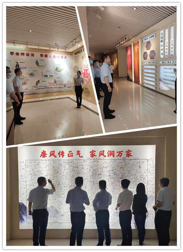 家風(fēng)家訓(xùn)館_副本.jpg