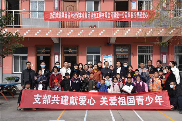 微信圖片_20211130090502_副本.jpg