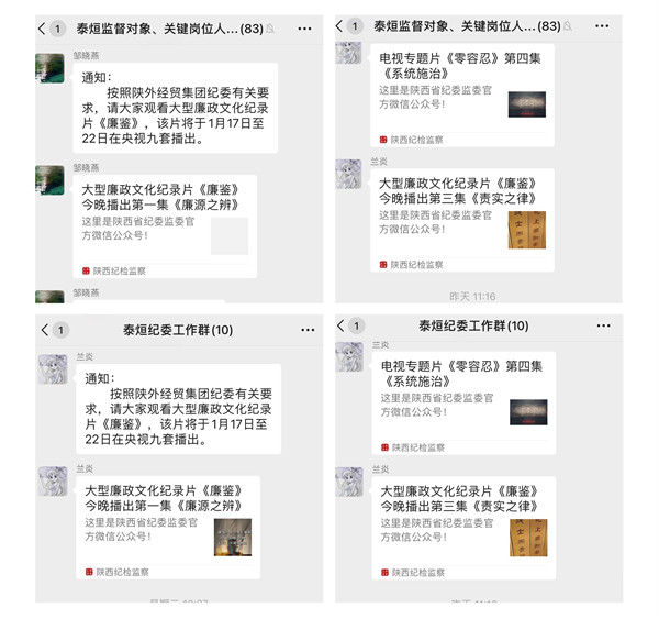 圖片2_副本.jpg