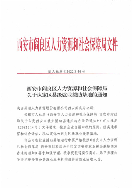 圖片1.jpg
